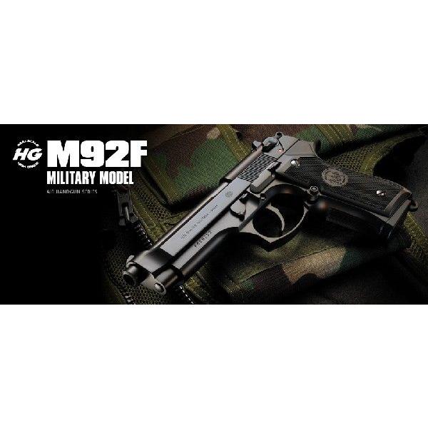 東京マルイ エアーハンドガン（18才用モデル）M92F ミリタリーモデル