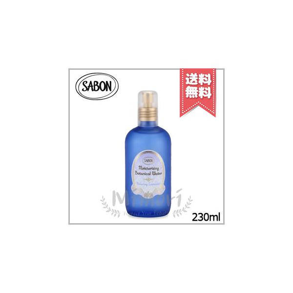 SABON（サボン） 並行輸入品 ボタニカルウォーター リラクシング