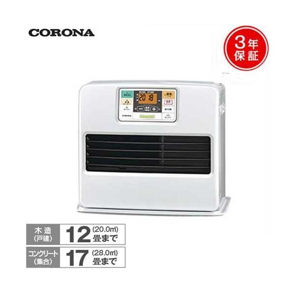 コロナ FH-G4621BY-W 石油ファンヒーター 木造12畳コンクリ17畳 CORONA