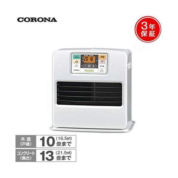 CORONA（コロナ） 石油ファンヒーター FH-ST3620BY(W) [FH-ST3619BYの
