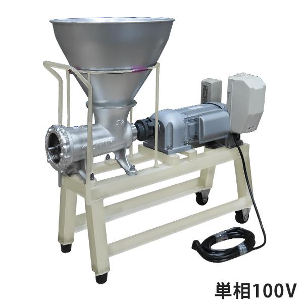 MINATOWORKS（ミナトワークス） ミナト 大型電動ミンサー 単相100V0.5