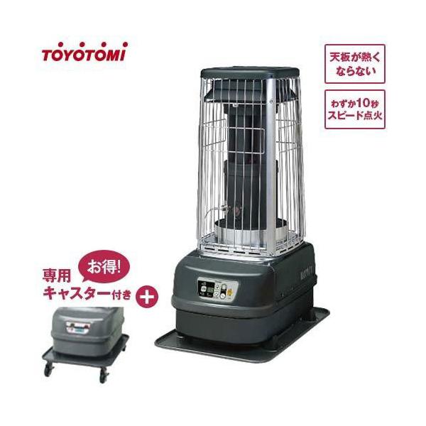 minatodenki_mt-0013747