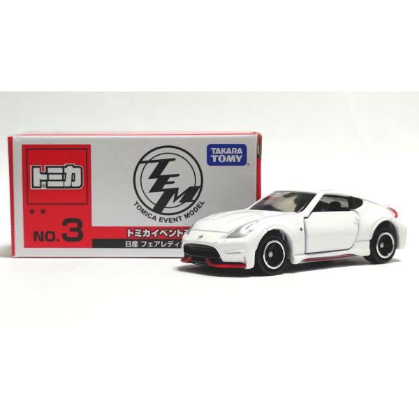 minicar-kenbox_4904810877684