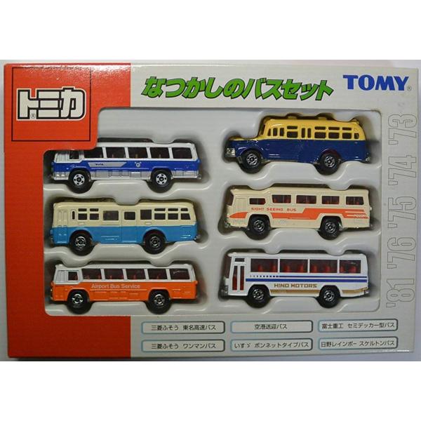 minicars_0-200001000945-10