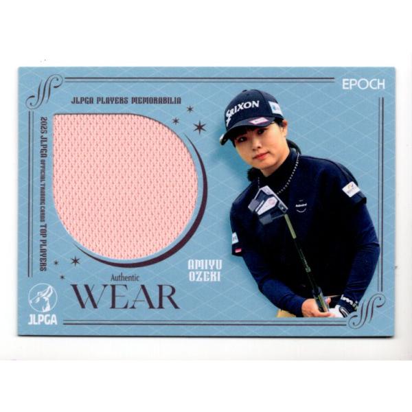 25EPOCH JLPGA 女子ゴルフ Top Players 尾関彩美悠 ウェアカード 100枚