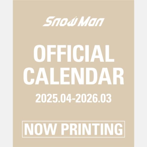 注意：旧年度版です】MENT RECORDING inc. Snow Man オフィシャル