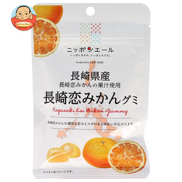 ニッポンエール JA全農 長崎県産長崎恋みかん グミ 40g×10袋入｜ 送料