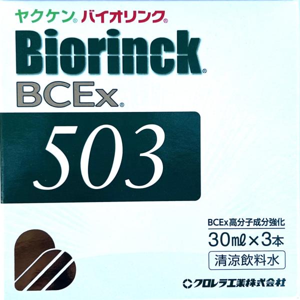 mklabo_4987596255563