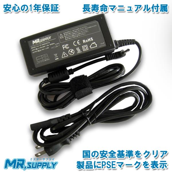 mr-supply_mr-aa62u2fjs-02