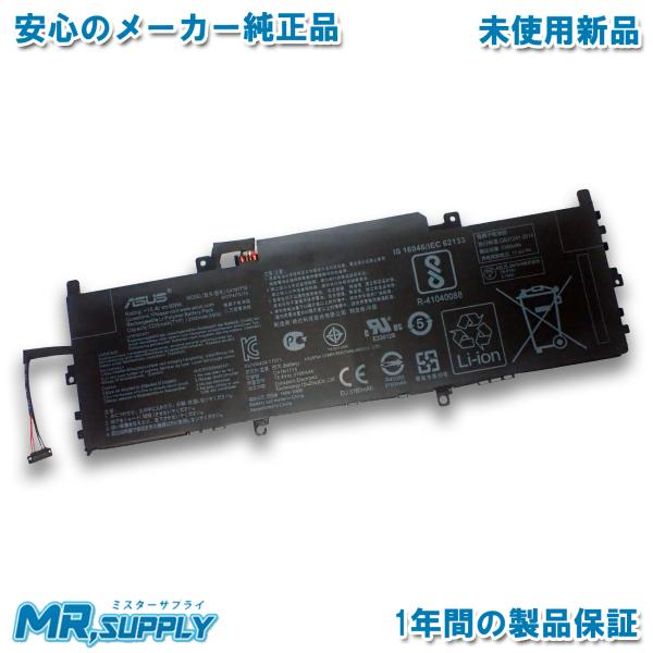 mr-supply_as-c41n1715-01