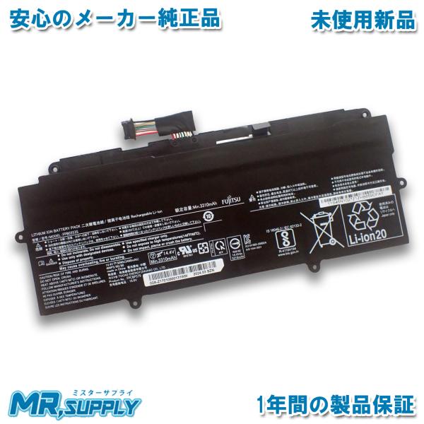 mr-supply_fj-fpb0353s-01