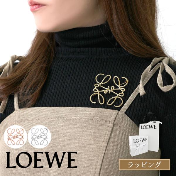 mrg-japan_loewe-111