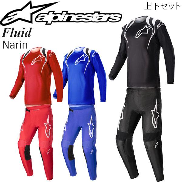 アルパインスターズ（alpinestars） オフロードジャージ & パンツ