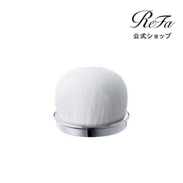 ReFa（リファ） 【替えブラシ】 リファクリアブラシヘッド ReFa CLEAR