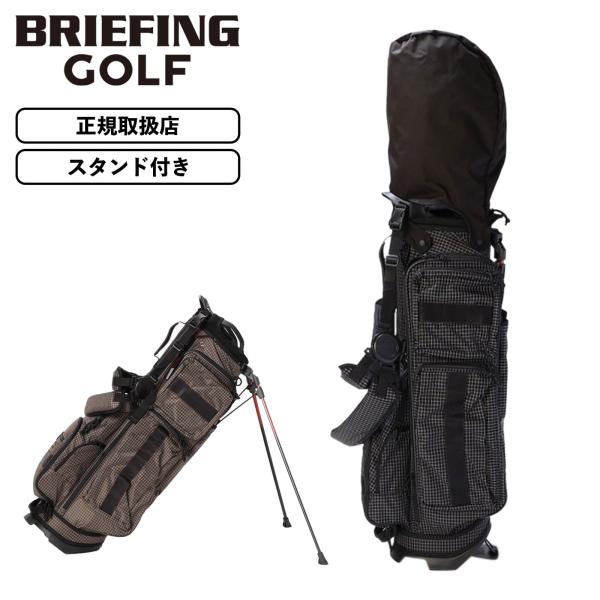 BRIEFING GOLF（ブリーフィングゴルフ） 正規品 ブリーフィング ゴルフ