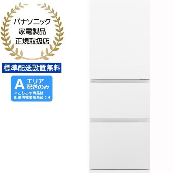 Panasonic パナソニック【Aエリア限定配送】【標準配送設置無料】NR