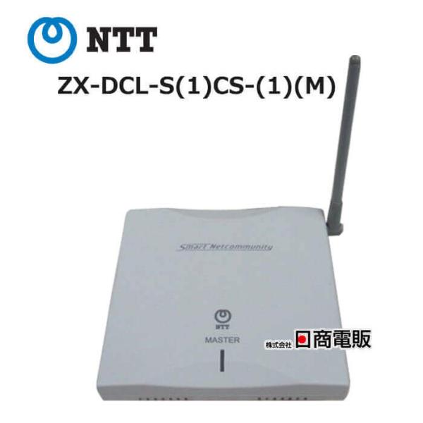 NTT 【中古】ZX-DCL-S(1)CS-(1)(M)NTTαZXマルチゾーンコードレススター