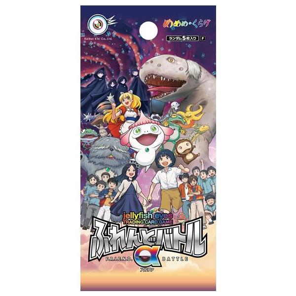 村上隆 めめめのくらげTRADING CARD GAME ふれんどバトルα 6パック