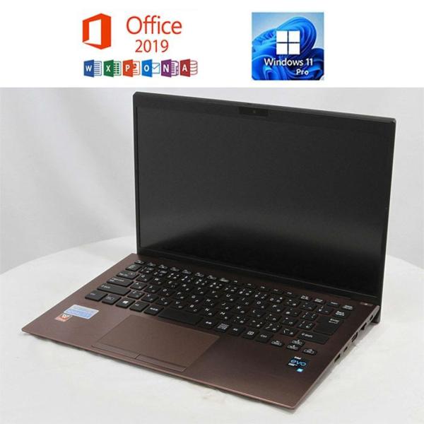SONY（ソニー） SONY VAIO SX14 VJS14490311T アーバンブロンズ 14.0型