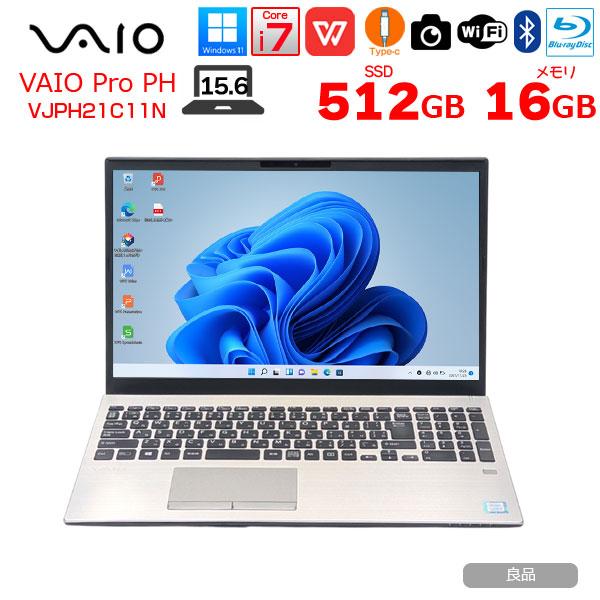 SONY（ソニー） SONY VAIO ProPH VJPH21C11N MS 2019 Windows11 Corei7