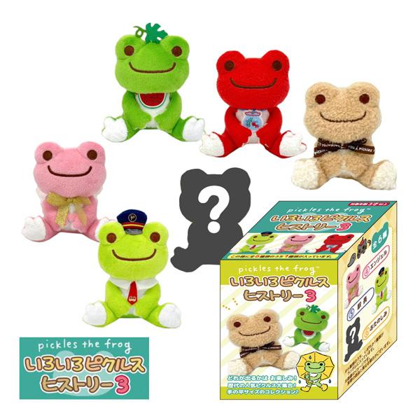 211163-25 ピクルス いろいろピクルス ヒストリー3 ぬいぐるみ 単品