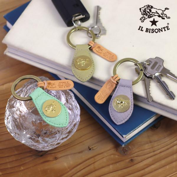 noix_54222304550-ilb