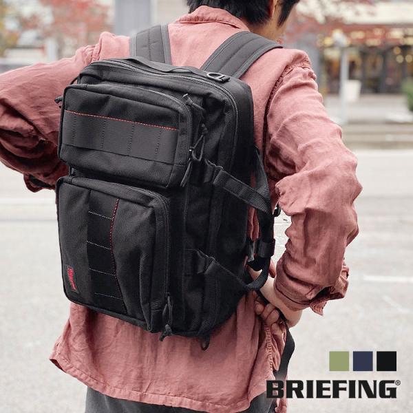 BRIEFING（ブリーフィング） 【ブリーフィング/BRIEFING】NEO TRINITY