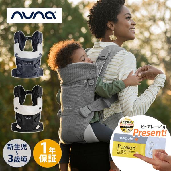 natural-living_u580248