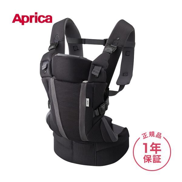 アップリカ（Aprica） ラクリス ダークグレー GR 抱っこ紐 Aprica