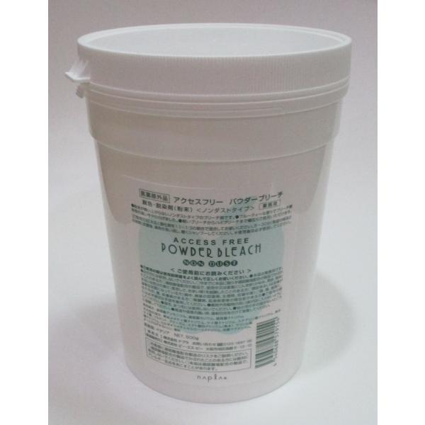 naturer_4540688579154