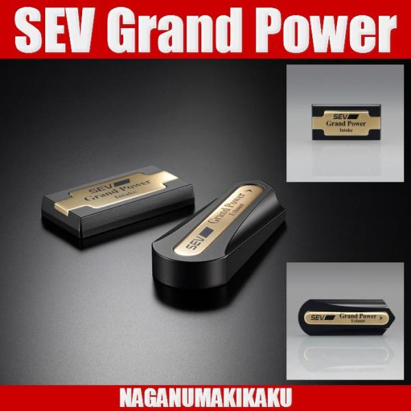 naganumakikaku_sev-0063