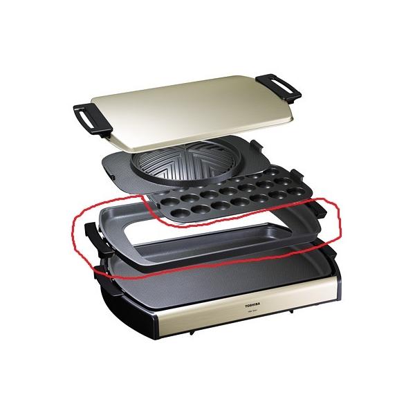 TOSHIBA（東芝） ホットプレート用載せ換えプレート 32280116 : ないと