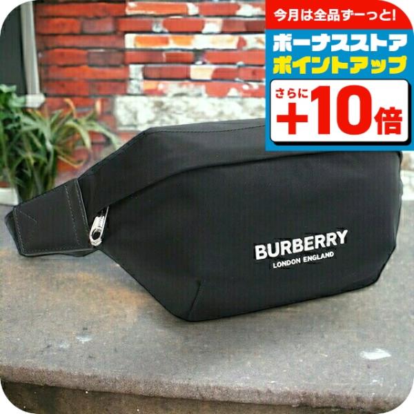 BURBERRY（バーバリー） ブランド ボディバッグ メンズ ナイロン