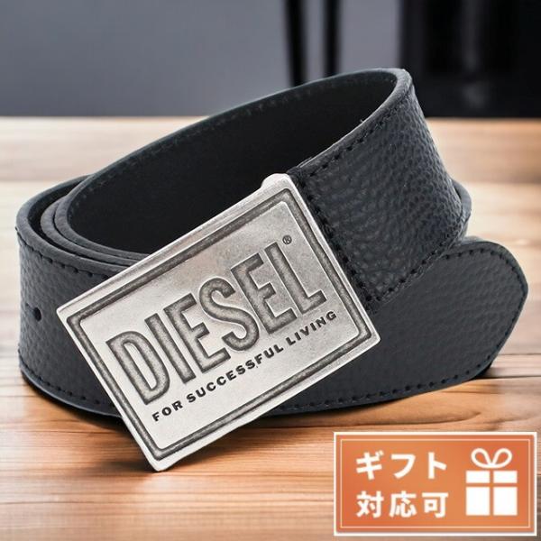 ディーゼル ブランド ベルト メンズ DIESEL レザー ルーマニア X08893