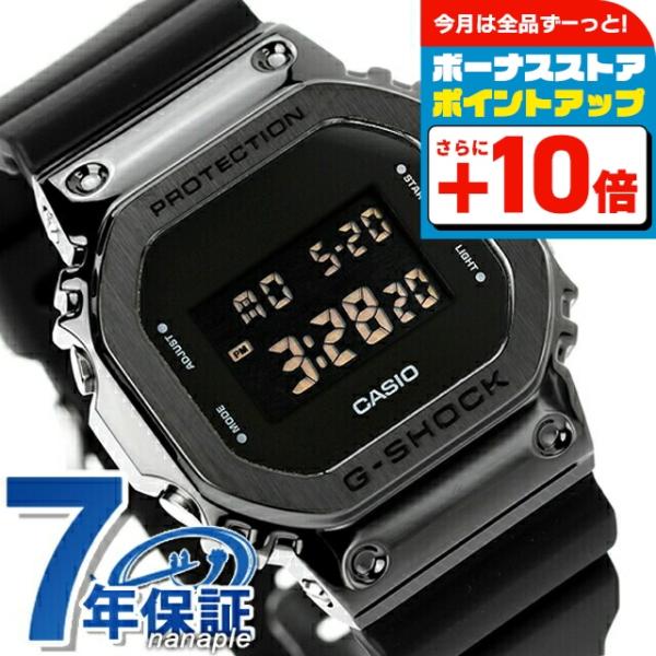 G-SHOCK gショック ジーショック GM-5600UB-1 デジタル 5600シリーズ