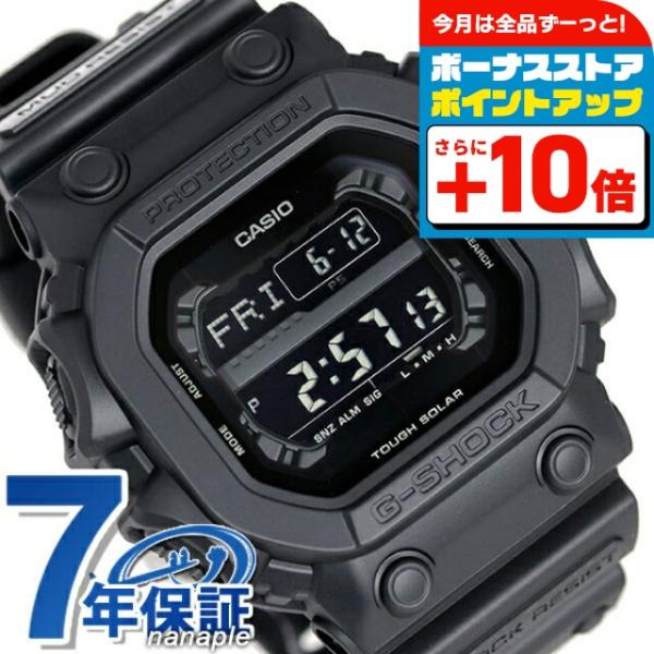 G-SHOCK gショック ジーショック GX ソーラー ワールドタイム メンズ