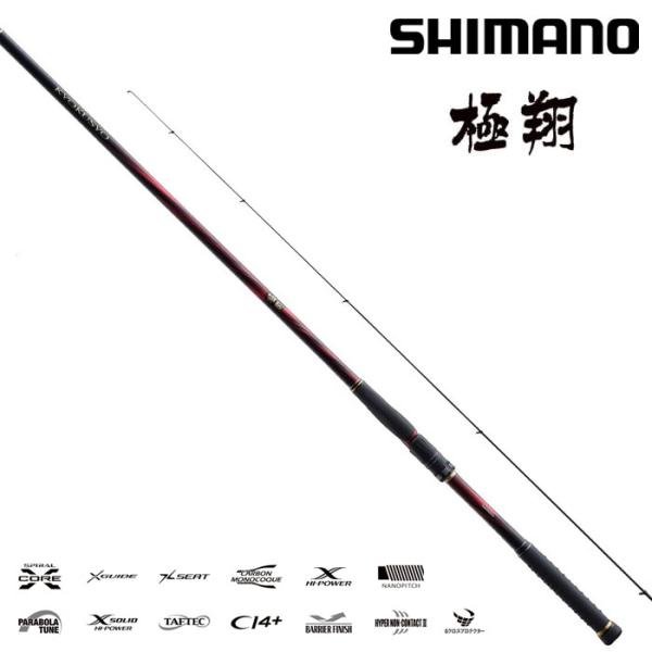 シマノ（SHIMANO） 21 極翔 1-530 : ナニワ釣具 Yahoo!店 - 通販