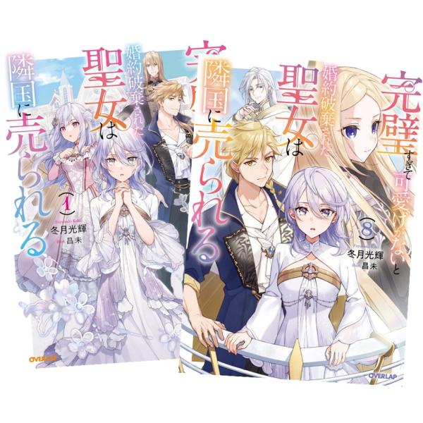 nara-tsutayabooks_bo162mi