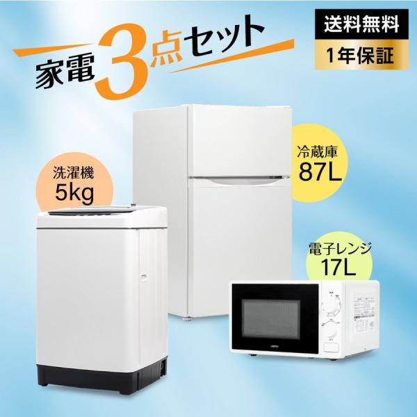 naritaka-store_20mx63-l-lzk-87