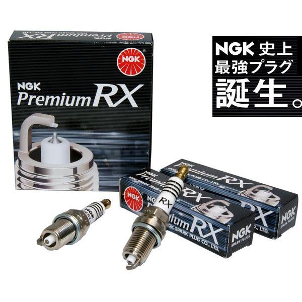 ☆NGKプレミアムRXプラグ☆LKAR7ARX-11P 1本▽ : NET 部品館 - 通販