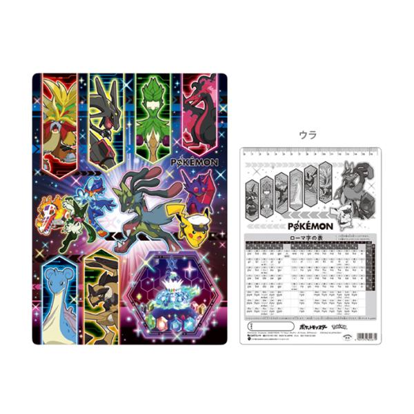 ショウワノート ポケモン 下敷き B5 4901772802679 新入学文具 [M便 1