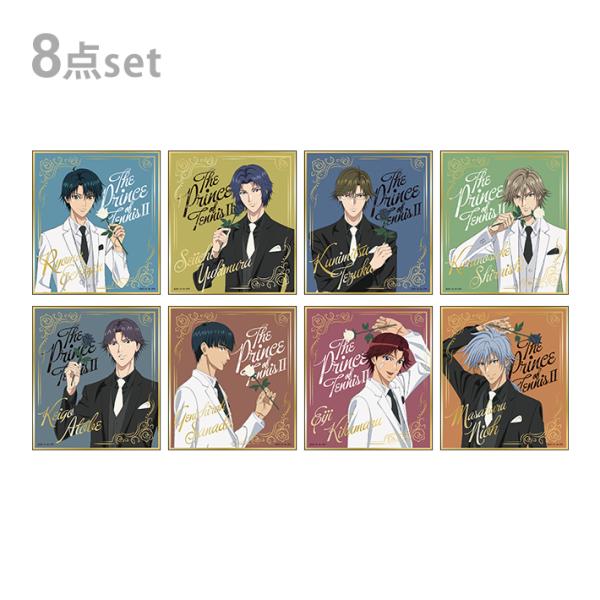 net-shibuya_u9122b006