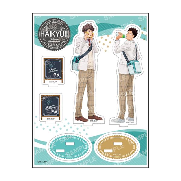 net-shibuya_u9124d131