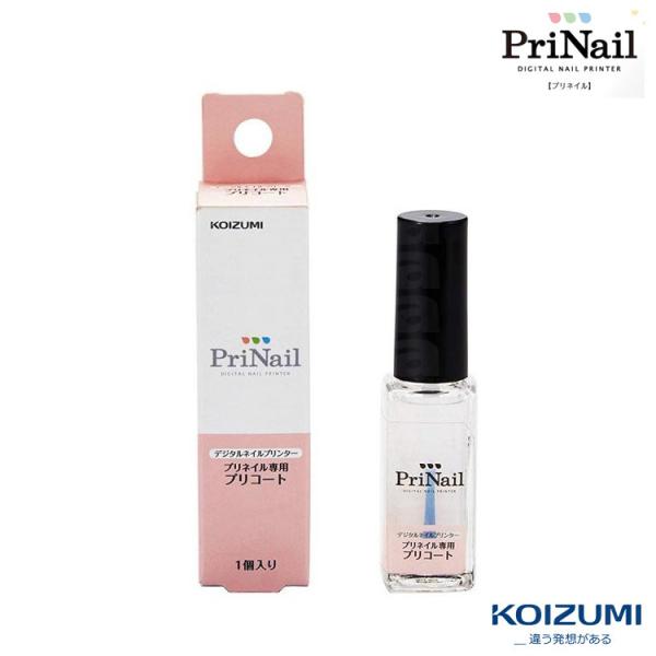 爆買 デジタルネイルプリンター PriNail(プリネイル) プリネイル専用