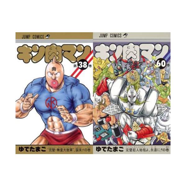 neowing_neobk-2860317