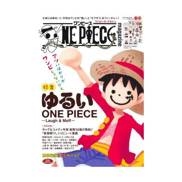 neowing_neobk-3036415