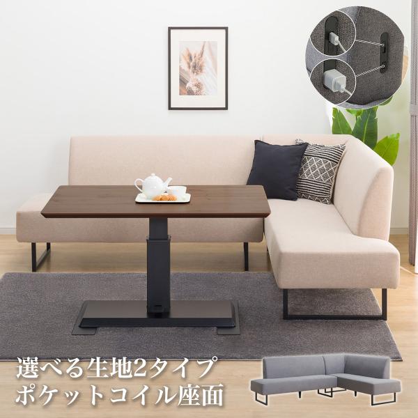 nitori-net_4052076-4052078