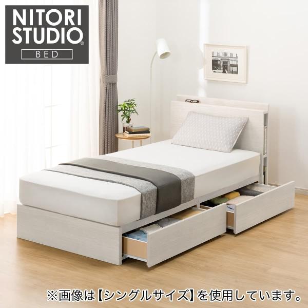 ニトリ（NITORI） ダブル 棚・サイド収納付きベッドフレーム(NS-003 浅