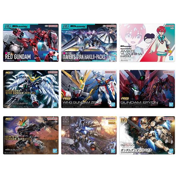 GUNDAMガンプラパッケージアートグミ3 （食玩） BOX 2025年12月29日
