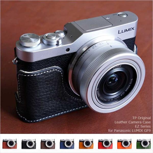 LUMIX TP Original Leather Camera Body Case for Panasonic GF9 DC